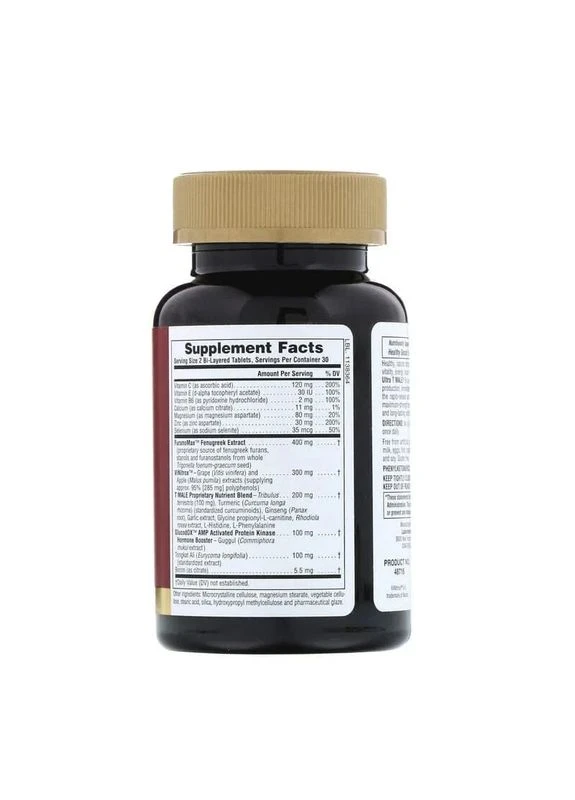 Формула для чоловіків T-Male Testosterone, 60 таблеток Nature's Plus (361114523)