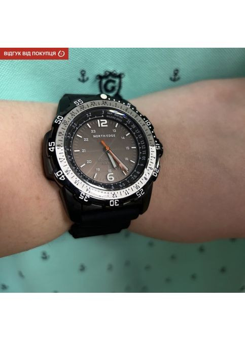 Volt 5 Bar North Edge (354697865)