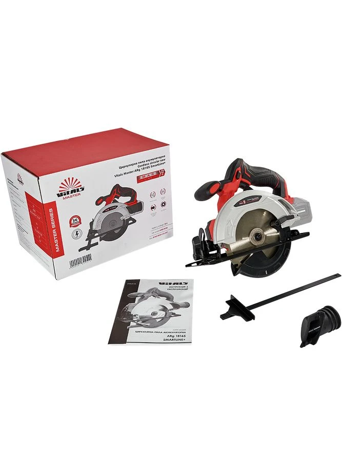 Пила циркулярна Master ARg 18165 SmartLine+ (184451) Vitals (393629123)