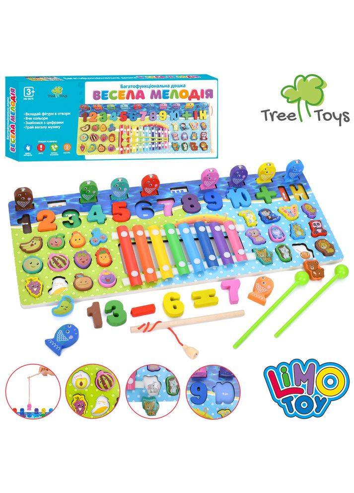 Деревянная игрушка многофункциональная доска MD 0875 учеб.,цифры,фрукты,ксилофон,животные,кор.,45,5-18 Tree Toys (322593354)
