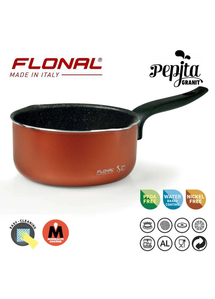 Ковш Pepita Granit 1,2л (m439069) Flonal Pepita Granit 1,2 л (366567524)