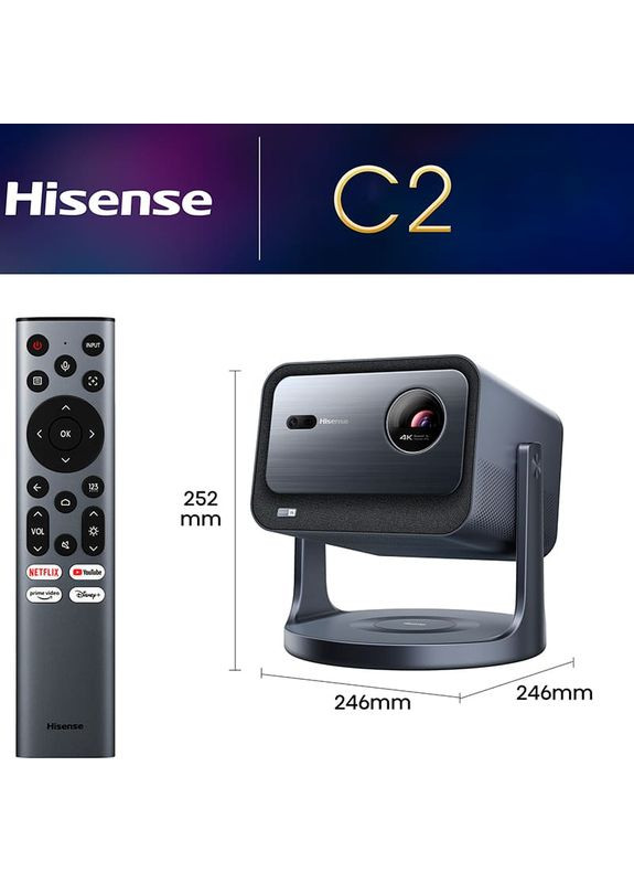Проектор C2 Grey (20015329) Hisense (347175216)
