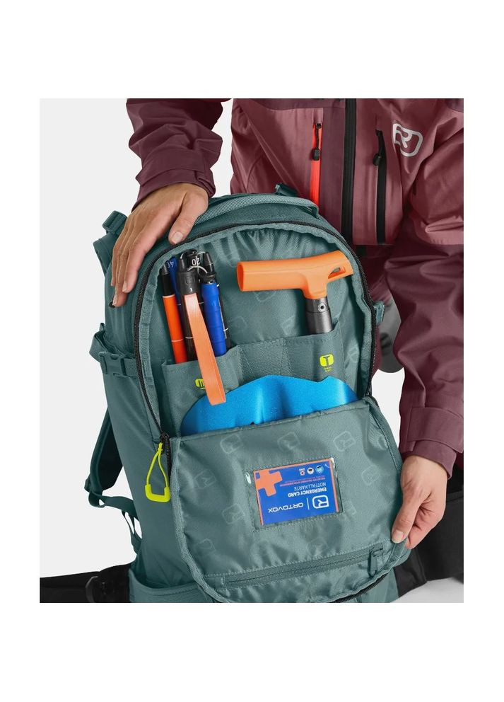 Рюкзак Free Rider 26 S Бежевый Ortovox (369892713)