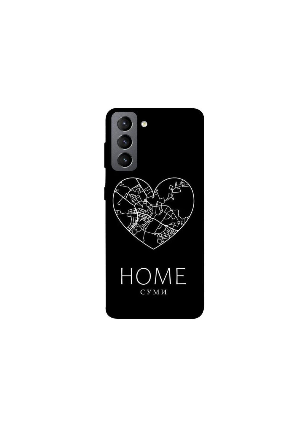 Чехол на Samsung Galaxy S21 FE Суми Home Frontalka (361331820)