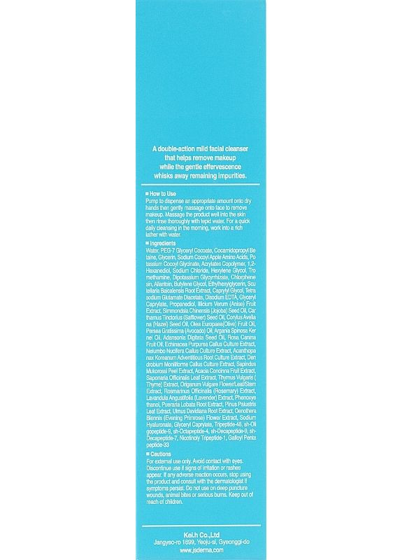 Гель для вмивання pH Balance & Hydration Cleanser 150ml (2-944376) J’sDerma (369790023)