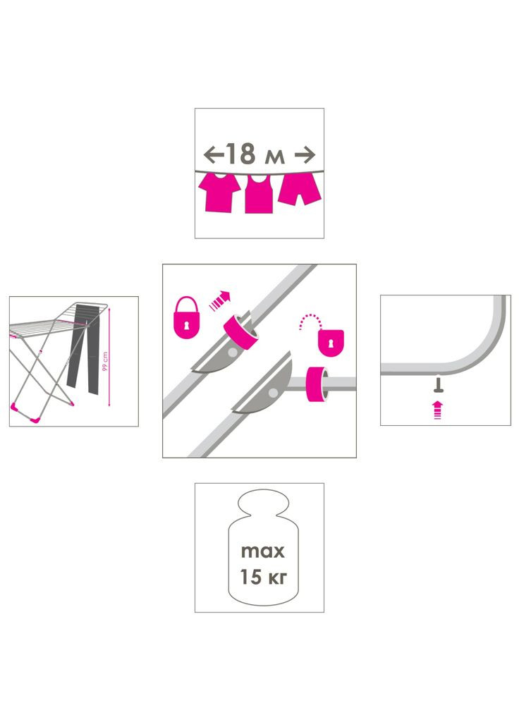 Сушарка для білизни Premium 18 м (0503SEL) Eurogold (372625186)