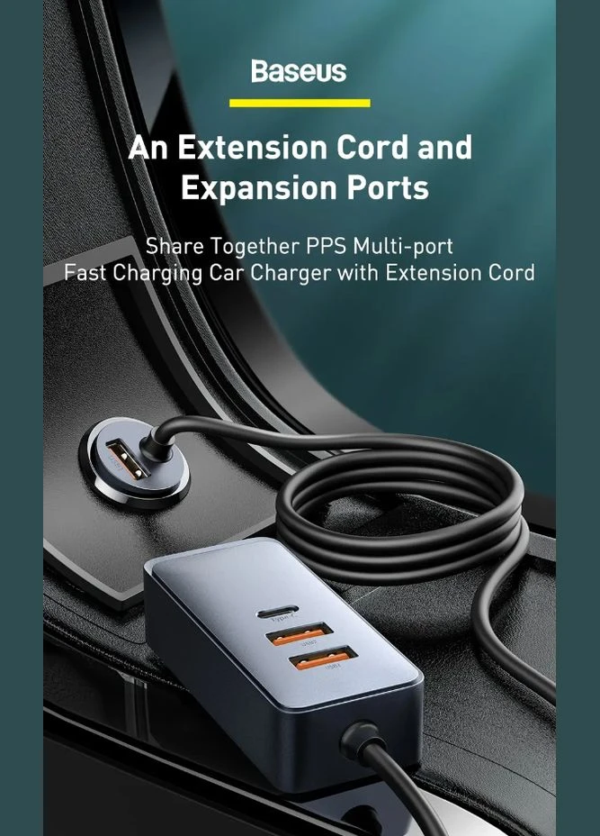 Автомобільний зарядний пристрій Share Together 120W PD+QC3.0 PPS 2xUSB-C+2xUSB-A Grey Baseus (300370034)