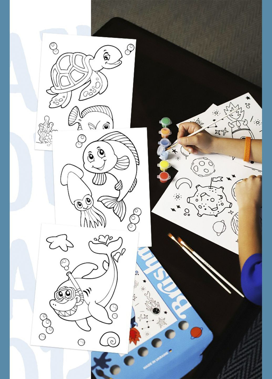 Розмальовка для дітей "Морський світ" колір різнокольоровий ЦБ-00263668 Brushme (307363133)