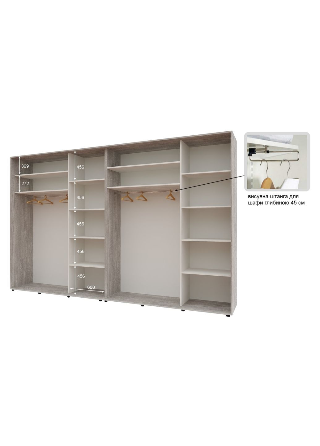 Шкаф-купе четырехдверный Комфорт Мебель 340*45*240 см Бетон 4 двери Зеркало Стандарт Комфорт Меблі (360472393)