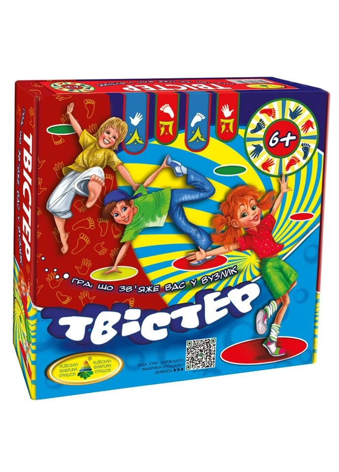 Гра "Твістер" 85297 з рулеткою ЕНЕРГІЯ ПЛЮС (334154423)