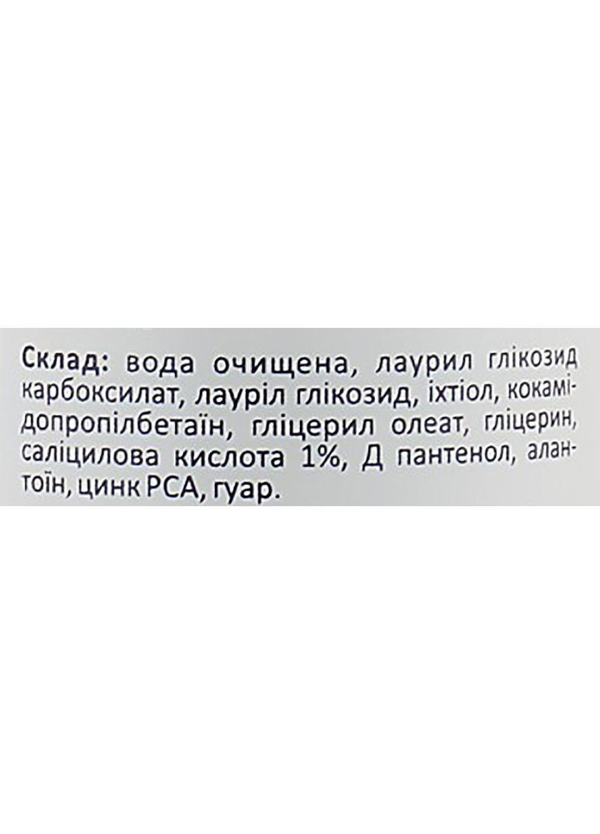 Натуральный гель для умывания "Ихтиоловый" 250ml (911643-12287) Cocos (368600875)