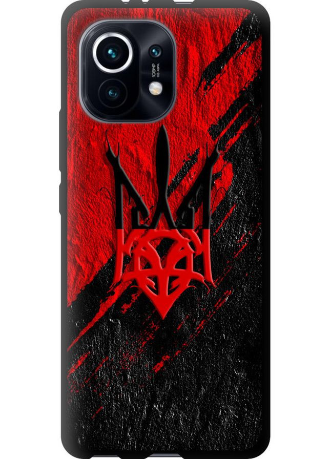 TPU чехол 'Герб v4' для Endorphone Xiaomi Mi 11 (258051808)