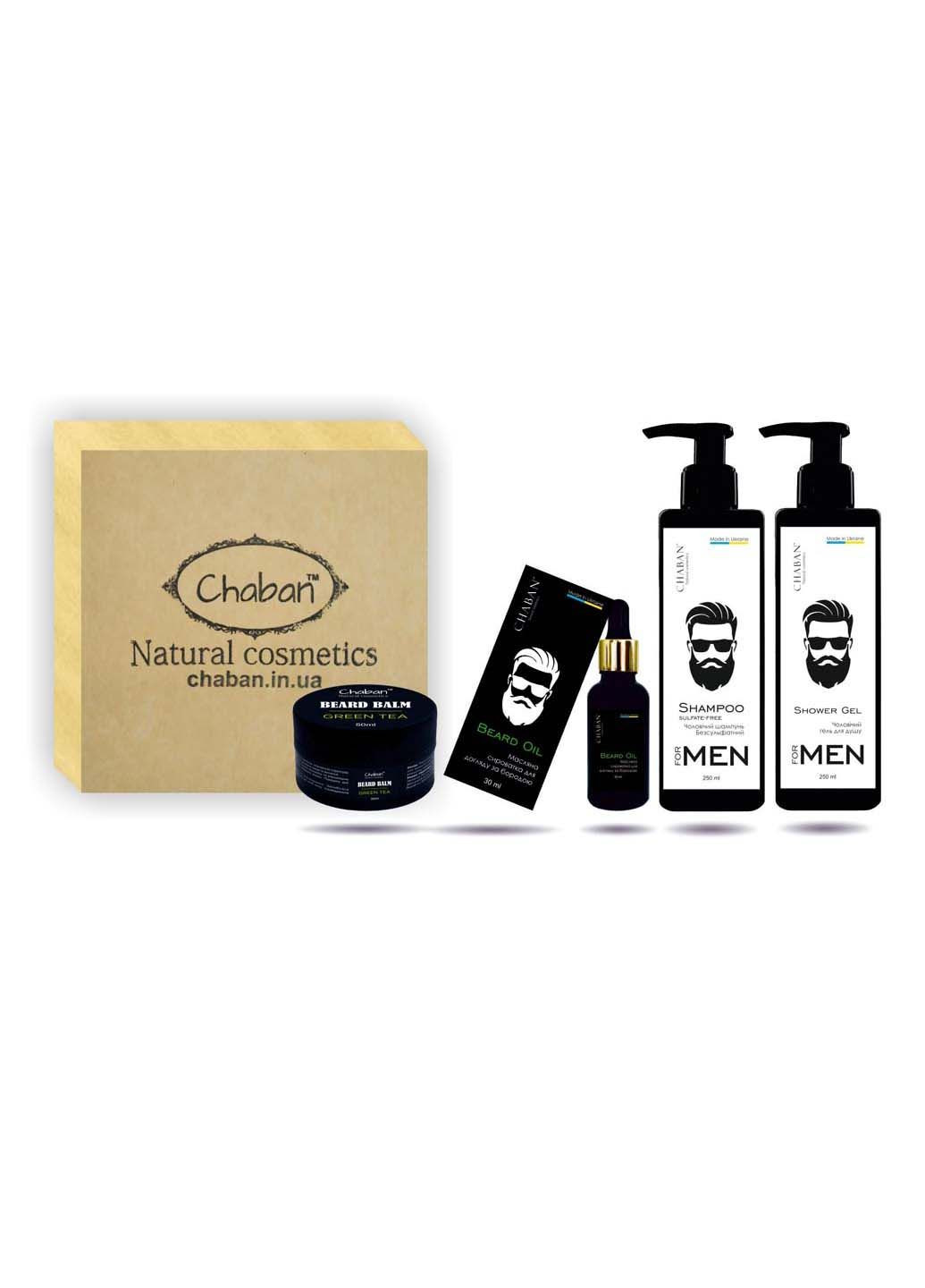 Подарочный набор Beauty Box For Men №29 Chaban Natural Cosmetics (280918451)