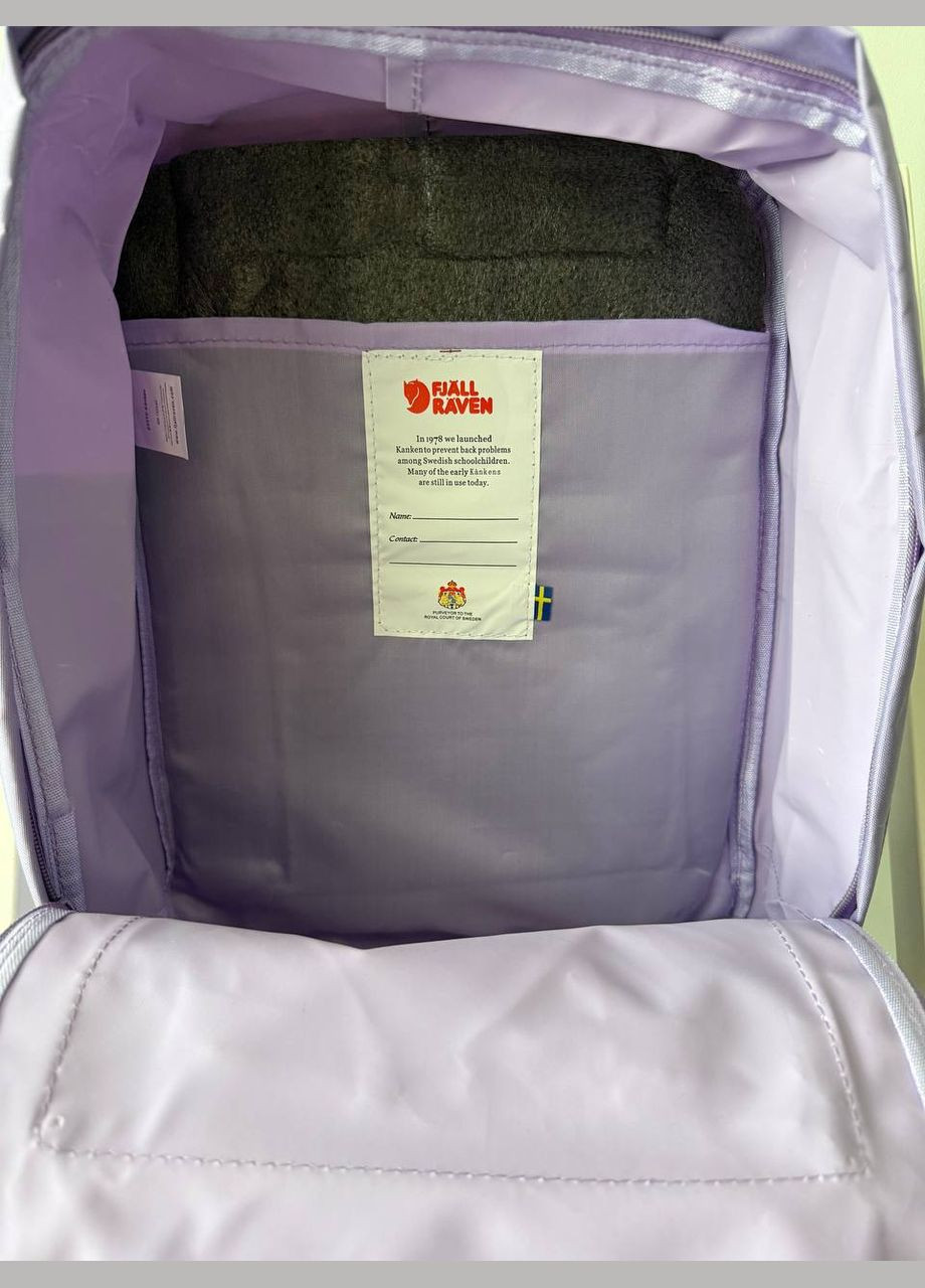 Рюкзак канкен, (kanken) не промокаючий Fjallraven Рюкзак (341528688)