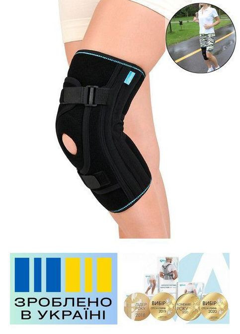 Бандаж для фиксации коленной чашечки . 4/42-46см. Полужесткий. Разъемный. Ортез колена. Тутор колена. Alkom 4038 (367722685)
