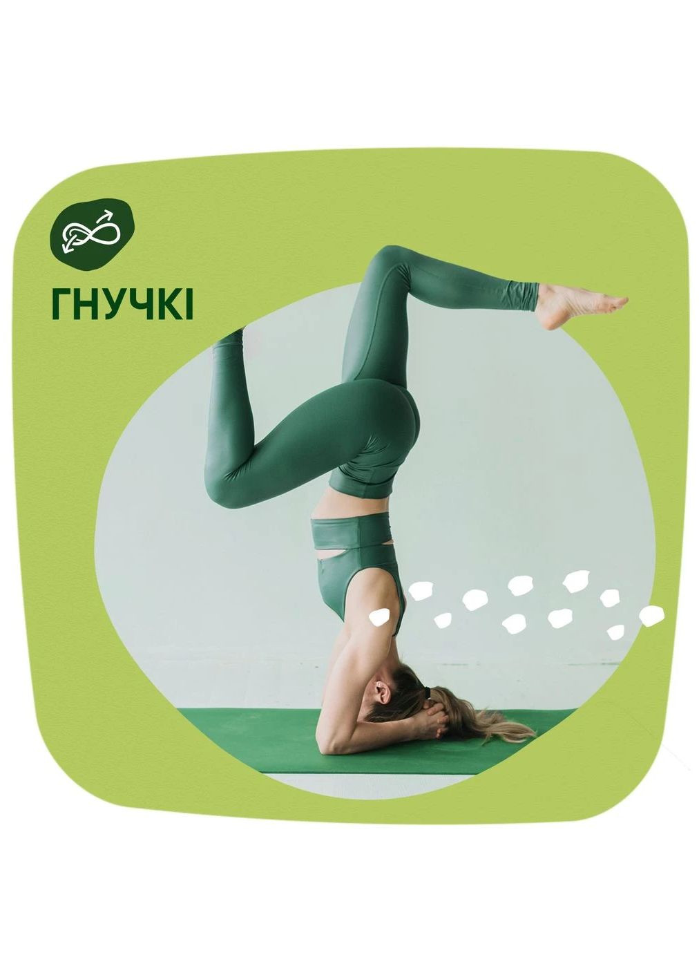 Ежедневные прокладки "" Light Ромашка (Camomile) 20шт. Naturella (351503939)