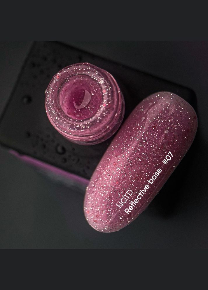 Светоотражающая база Reflective base 07, 10 мл Nails of the day (329900551)