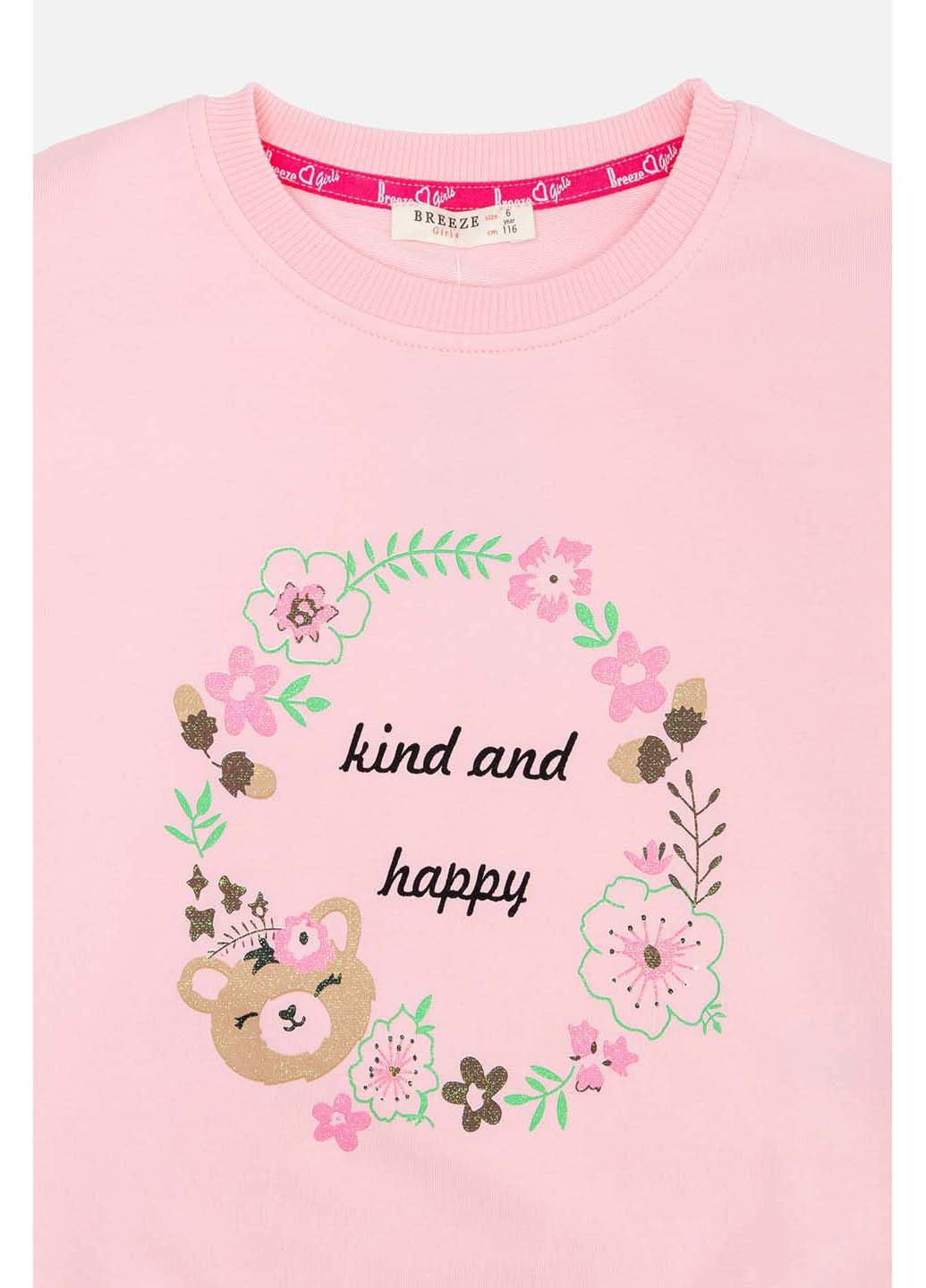 Breeze світшот рожевий двунитка