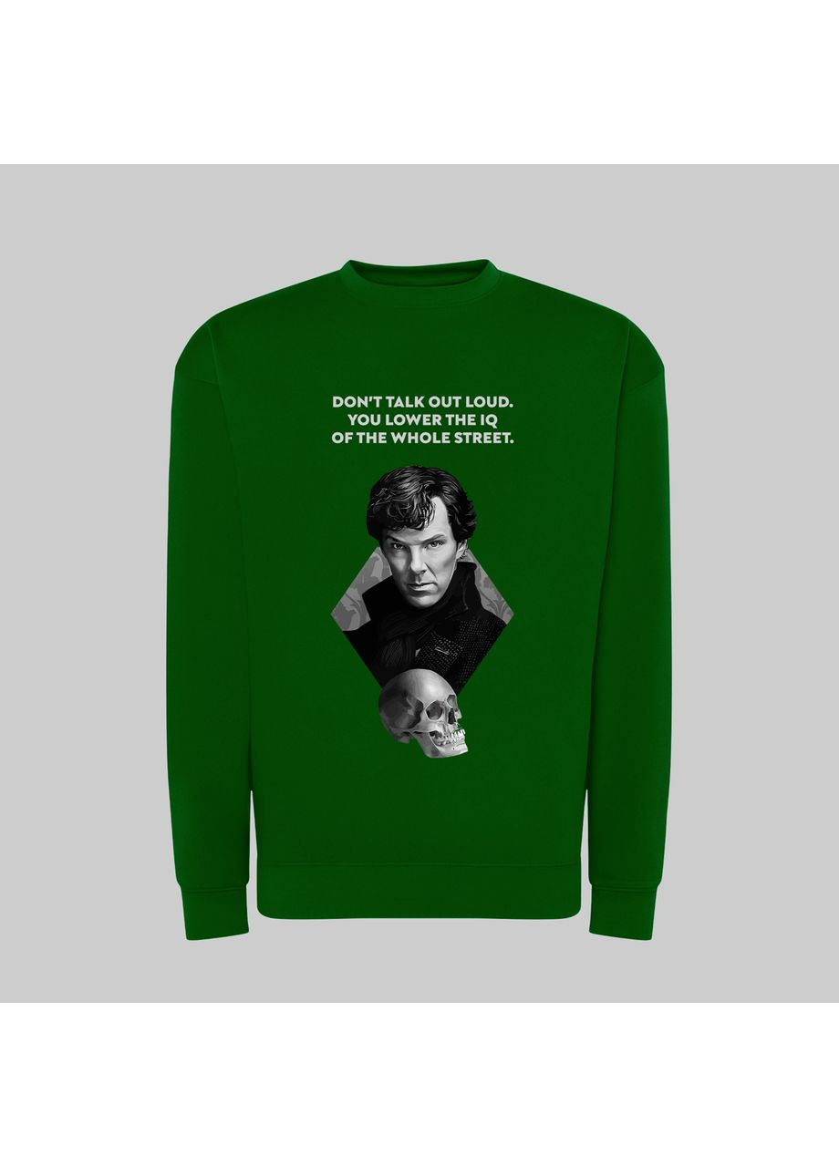 Світшот з принтом "Don't talk out loud". Sherlock (10314799081) ТiШОТКА (365435841)