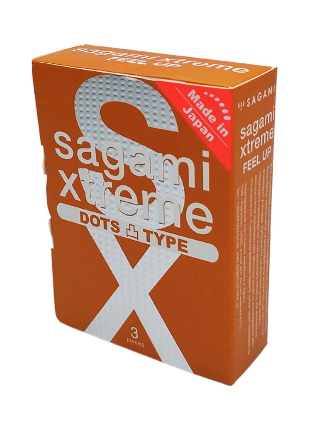 Презервативи Xtreme Dots Type Екстрим 3 шт Sagami (361082038)