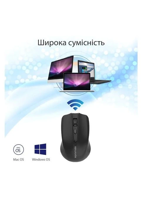Мышка (clix-8.black) Promate Clix-8 Wireless Black (316223008)