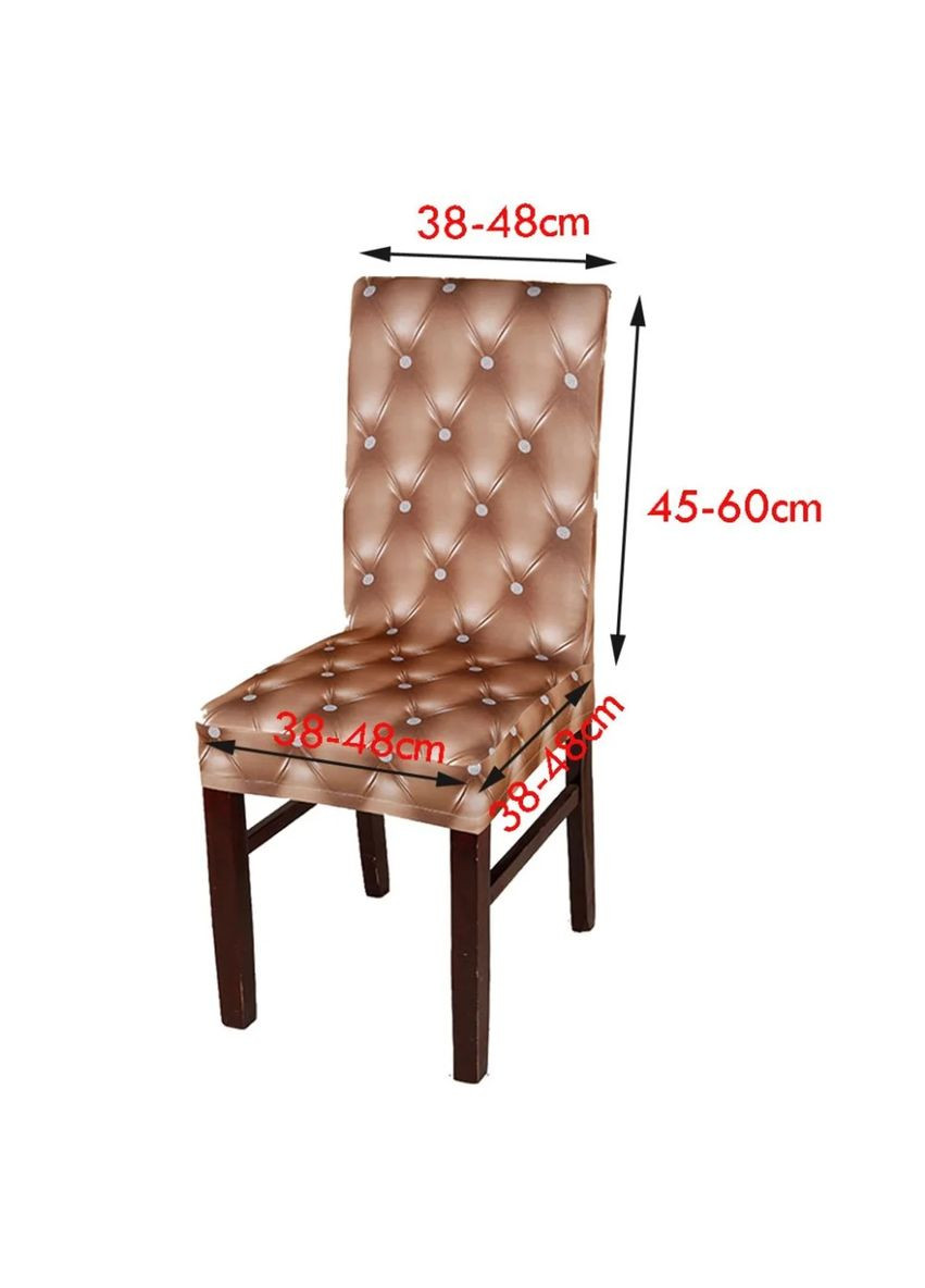 Универсальный чехол на стул Розовый трикотаж-жаккард Розовый Slavich (348433525)