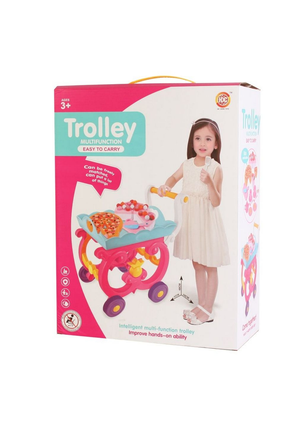Дитячий набір "Trolley" з візком та посудом 32х16х41 см No Brand (289367967)