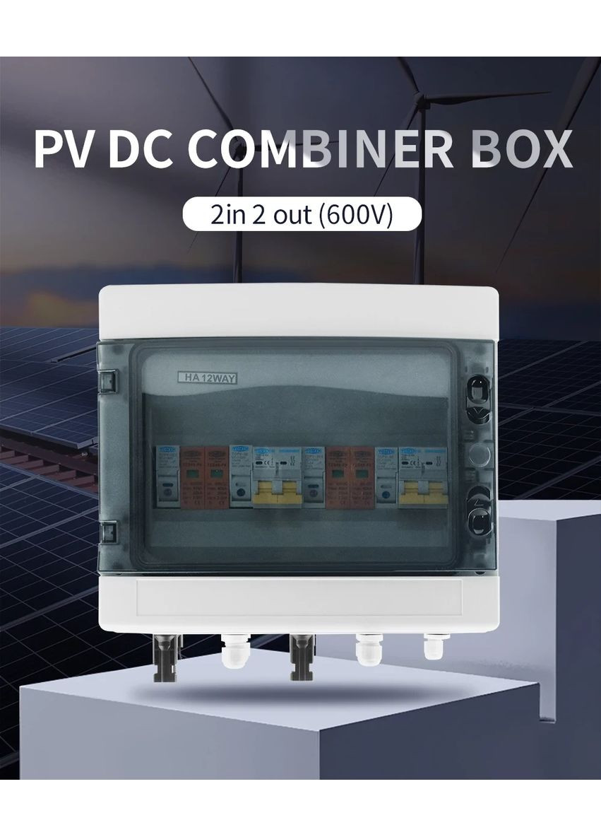 Щит защиты DC 25A 600V на 2 МРРТ стринга для автономных солнечных электростанций Tomzn (341324867)