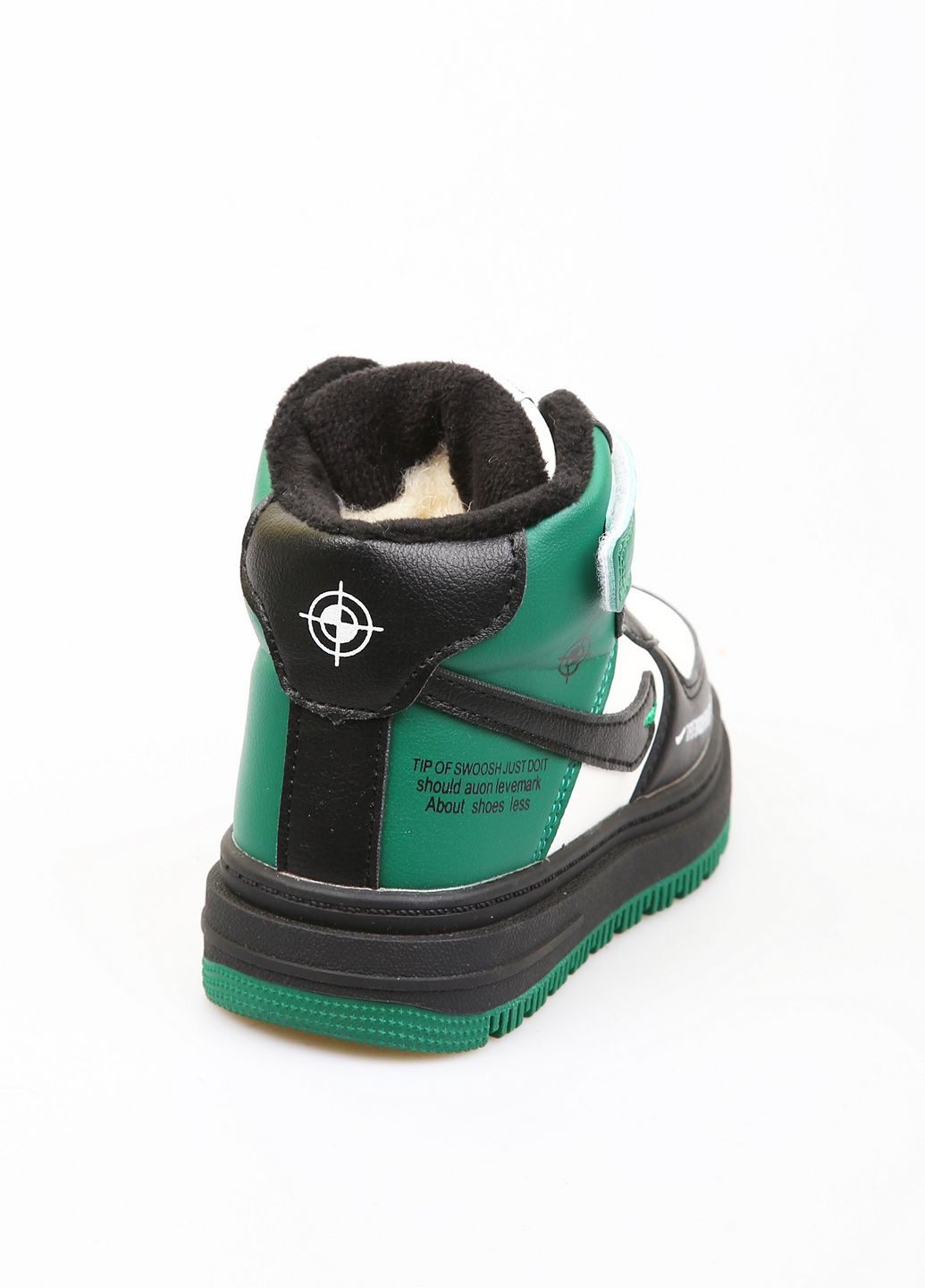 Цветные кэжуал зимние ботинки Канарейка