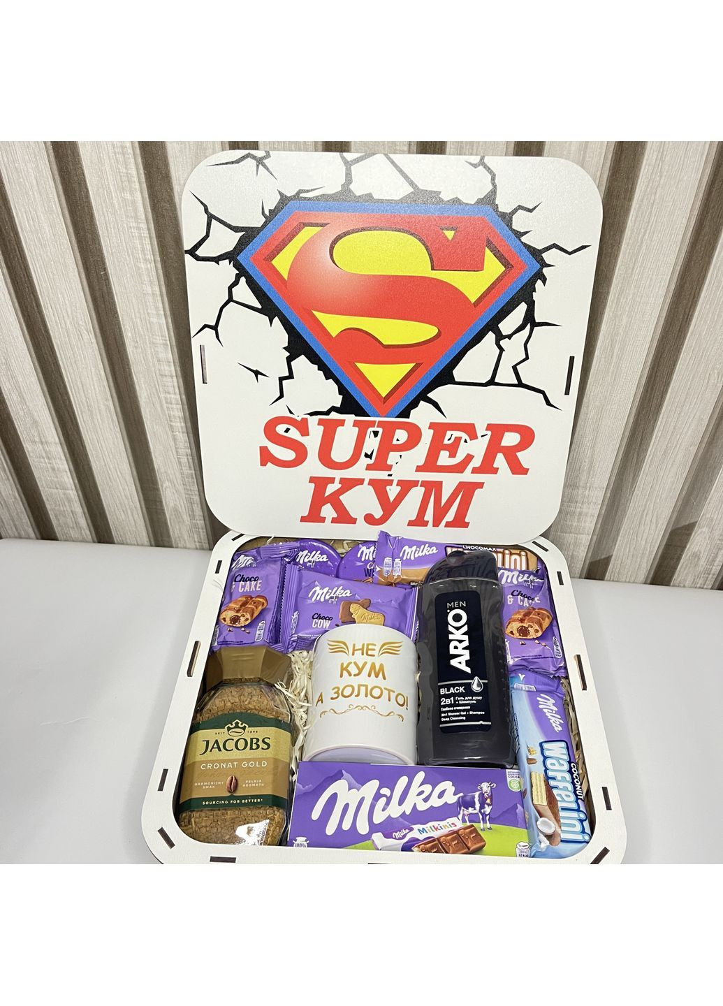 Подарунковий бокс “Super Кум” — кава Jacobs, солодощі Milka, чашка, гель для душу Arko No Brand (369148523)