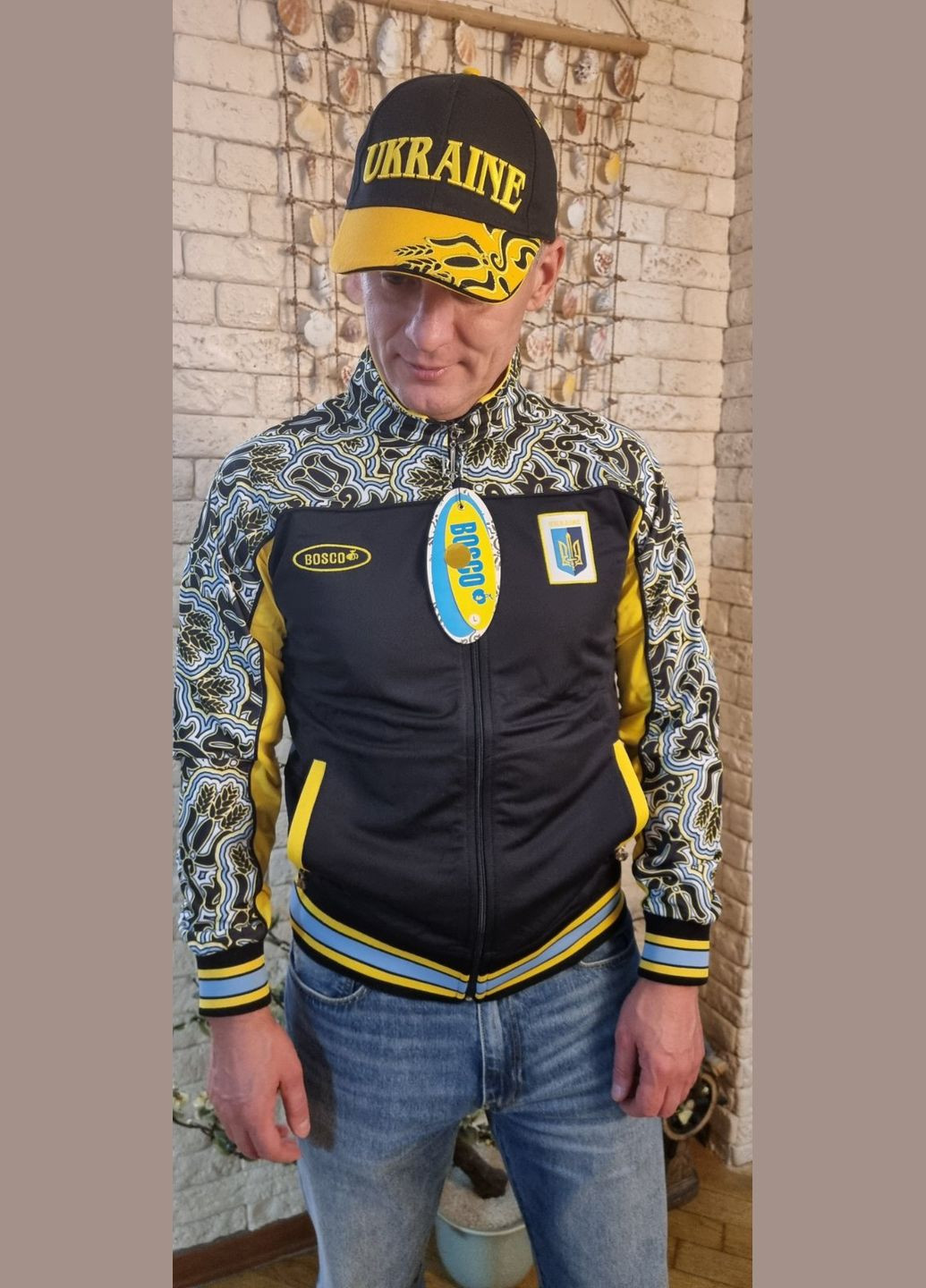 Олимпийка кофта мастерка Украина Боско Украина. Black новая коллекция 2024/25 Bosco (313100380)