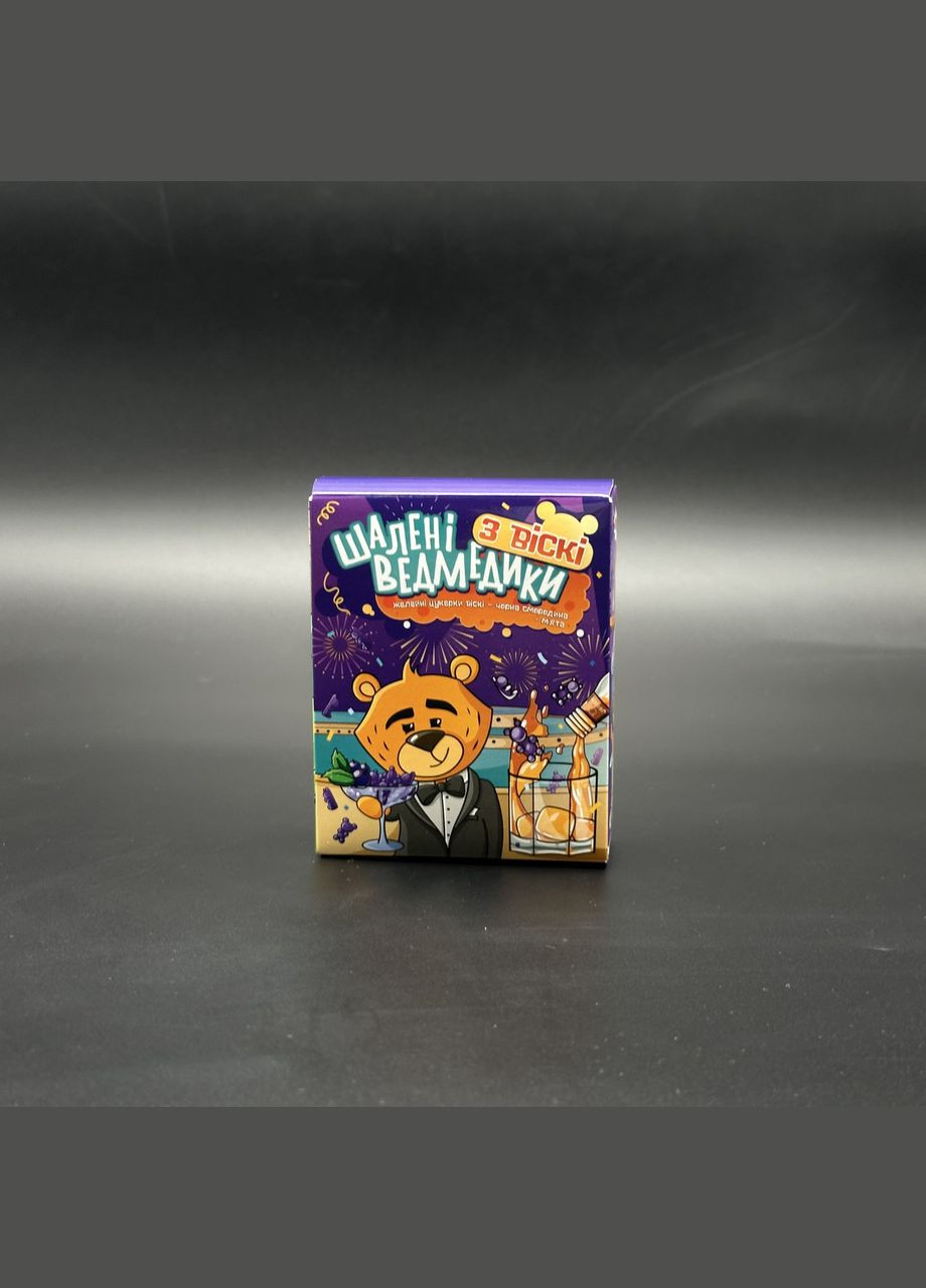 Цукерки з віскі "Шалені ведмедики" Чорна Смородина + Віскі +М'ята No Brand (344547798)
