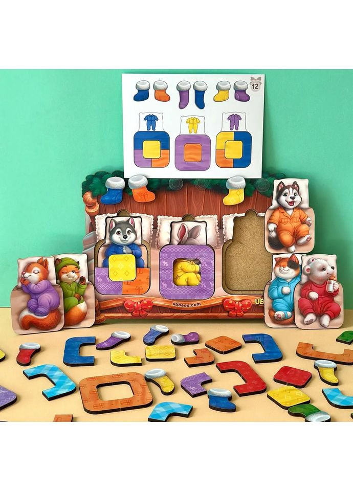 Дерев'яний сортер "Тварини в ліжечку" PSD302 (ПСД302) Ubumblebees (366427634)