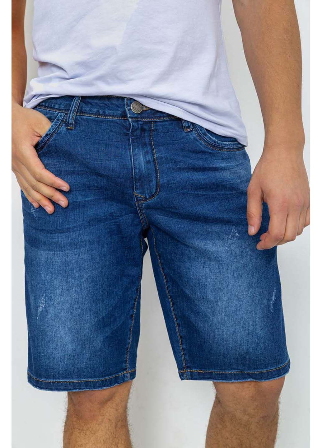 Шорти чоловічі Ager (296093641)