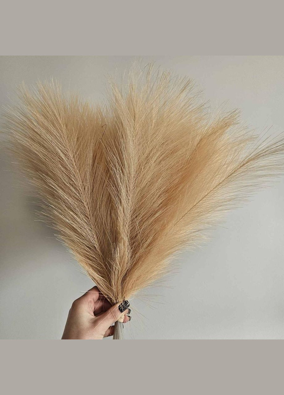 Пампасная трава Букет искусственный 10 шт Светлокоричневый A.G. (337512123)