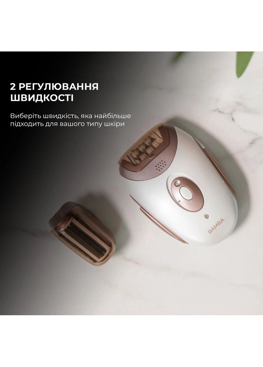 Эпилятор (CCTC-04334) Cecotec SkinCare Depil-Action (394161856)