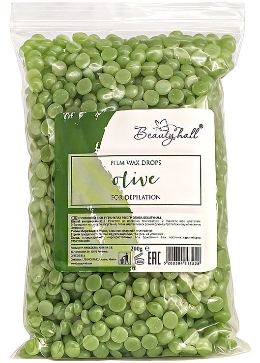 Віск для депіляції плівковий у гранулах "Олива" Hot Film Wax Olive 500g (832947-78393) Beautyhall (365800414)