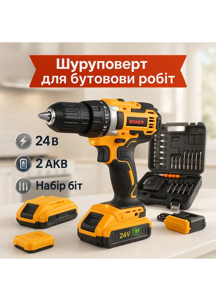 Ручной инструмент шуруповерт, Шуруповерт ручной аккумуляторный Фирменный аккумуляторный NL-13 No Brand (396100583)