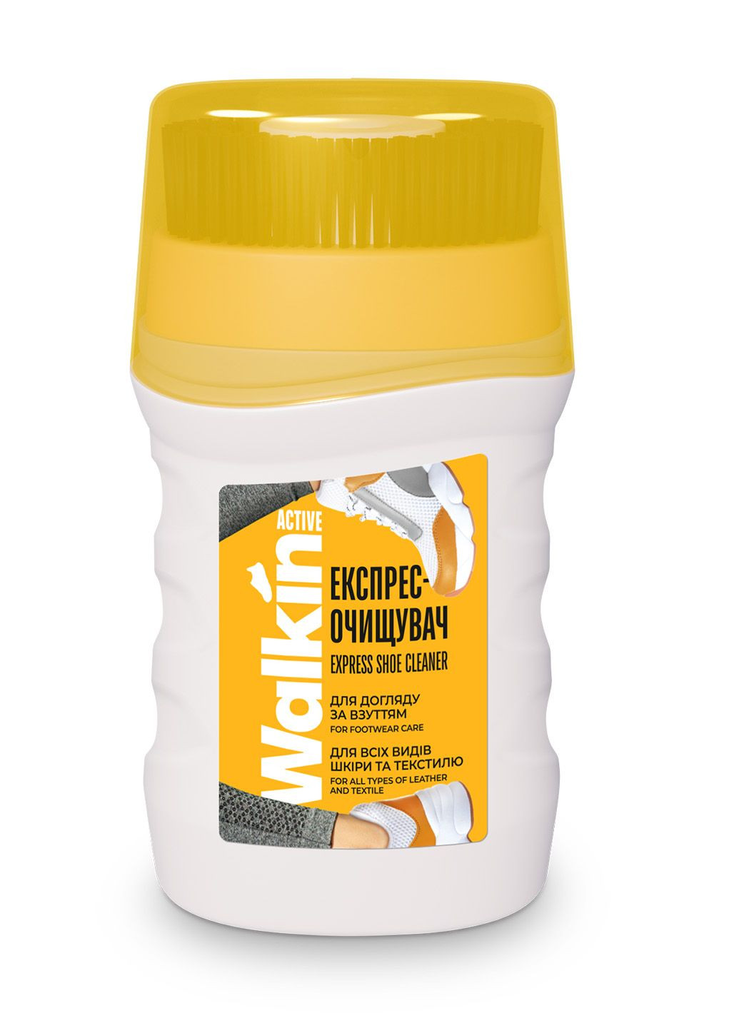 Експрес-очищувач для догляду за взуттям ACTIVE, 75 мл Walkin (334693412)