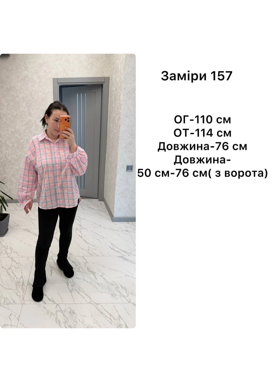 Оранжевая классическая, повседневный, кэжуал, вечерний рубашка в клетку Asi.Store.ua с длинным рукавом