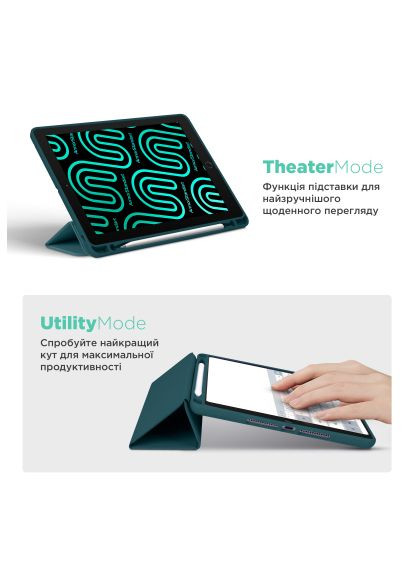 Чохол до планшета (ARM86108) ArmorStandart Smart Fold Pen Xiaomi Redmi Pad 2 Pine Green (366481914)
