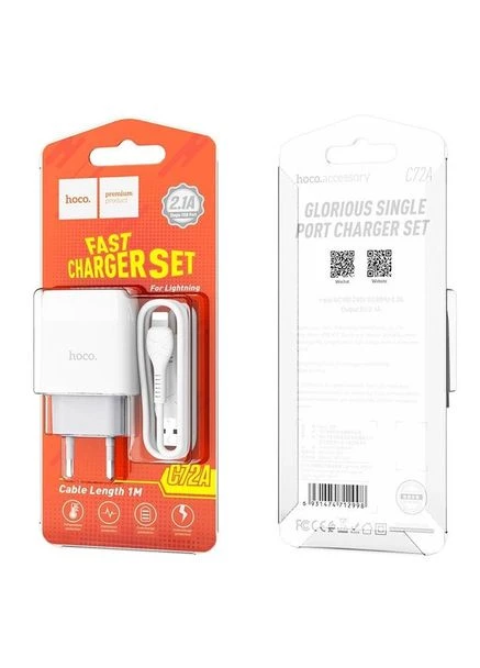 СЗУ C72A Glorious 2.1A 1USB + кабель Lightning white Hoco (400061915)