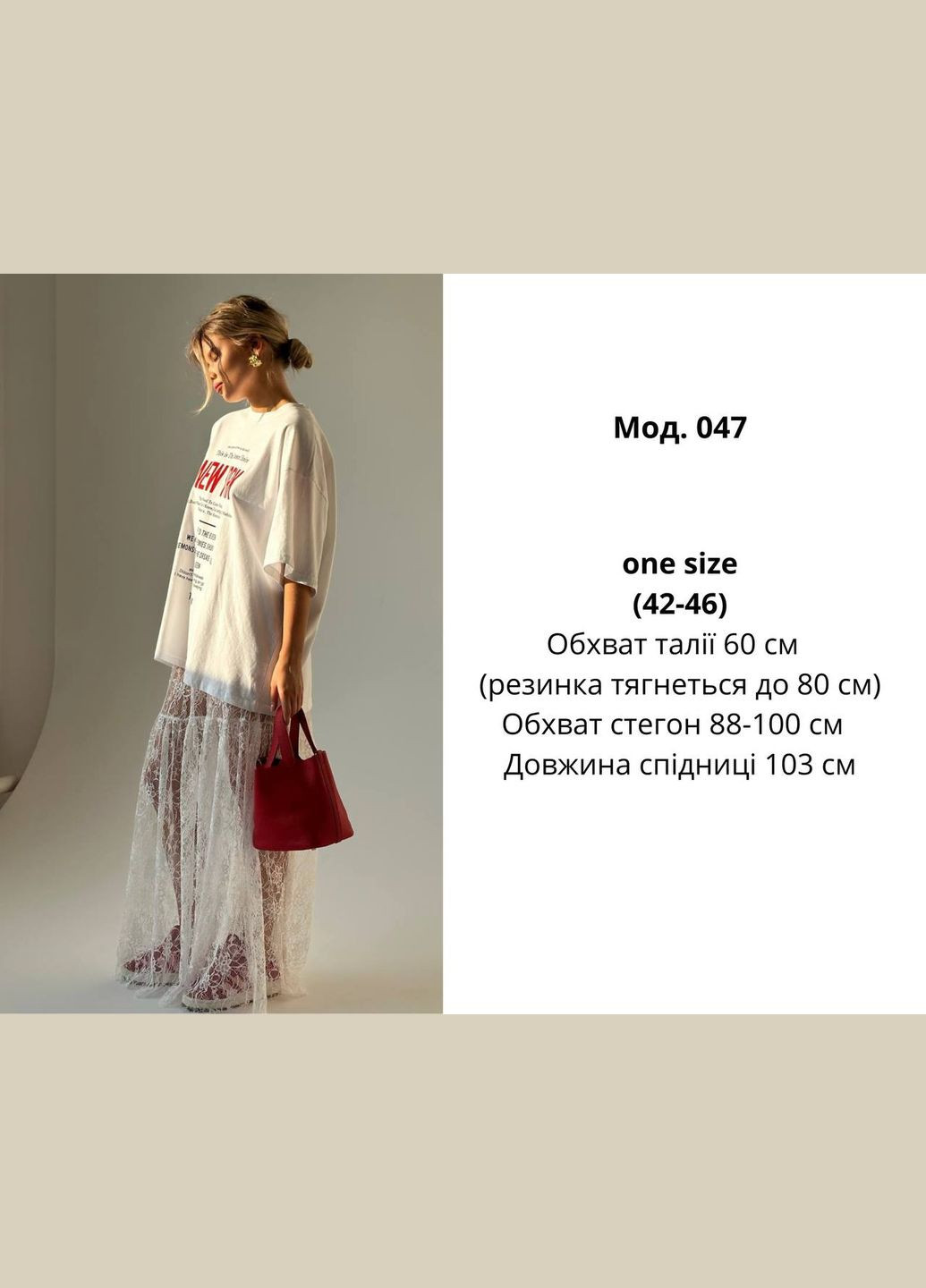 Жіноча спідниця No Brand (317311243)