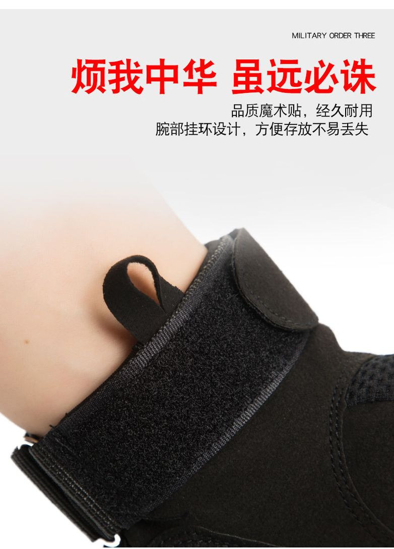 Рукавички тактичні безпалі( ) (00000001668) SPECPROM (360891704)