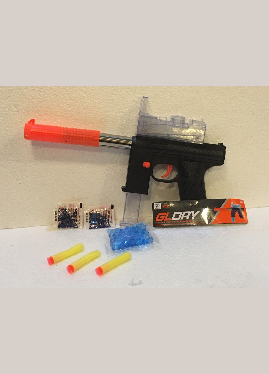 Автомат 36/14см, водяні кулі, кулі-присоски 3шт., в прозорому пакеті 36-17-2.5см No Brand (301648944)