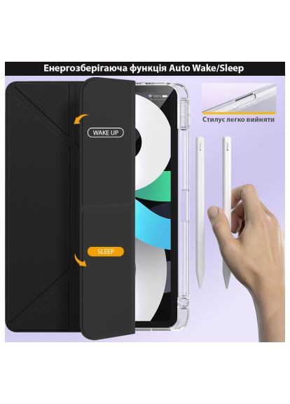Чехол для планшета iPad Air (4/5) 2020/2022 10.9" Black (711102) BeCover Ultra Slim Origami Transparent Apple Pencil Apple (366697264)