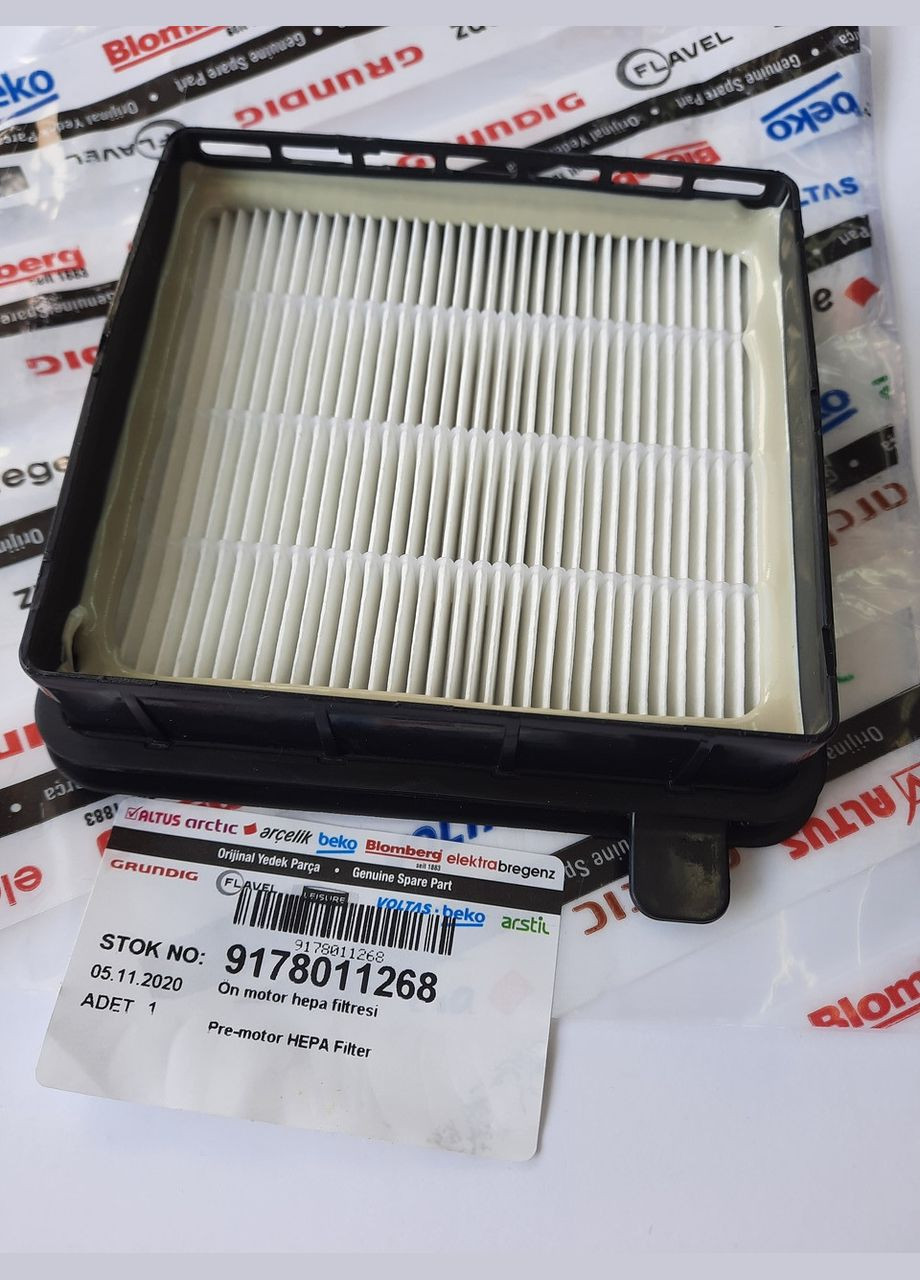 Оригинальный фильтр тонкой очистки HEPA для пылесоса VCO42701, VCO42702 BEKO (329202418)