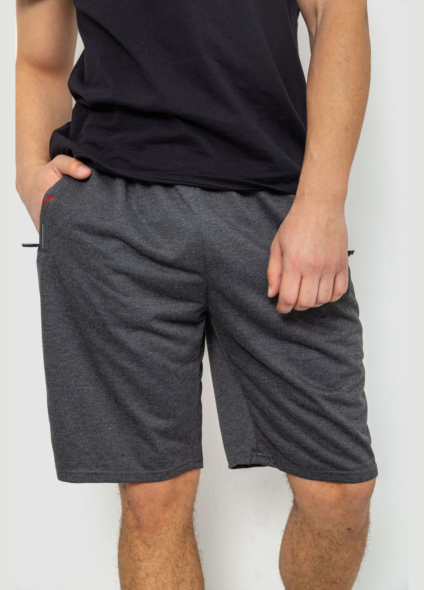 Шорти чоловічі Ager 244R6615 (293849869)