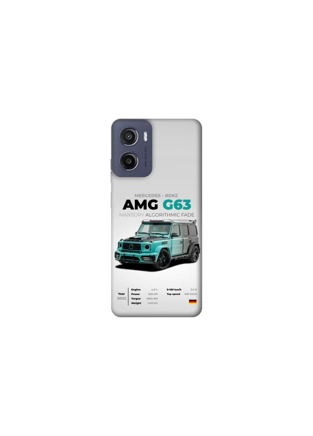 Чохол на Motorola Moto G05 Mint amg G63 Frontalka (349825438)