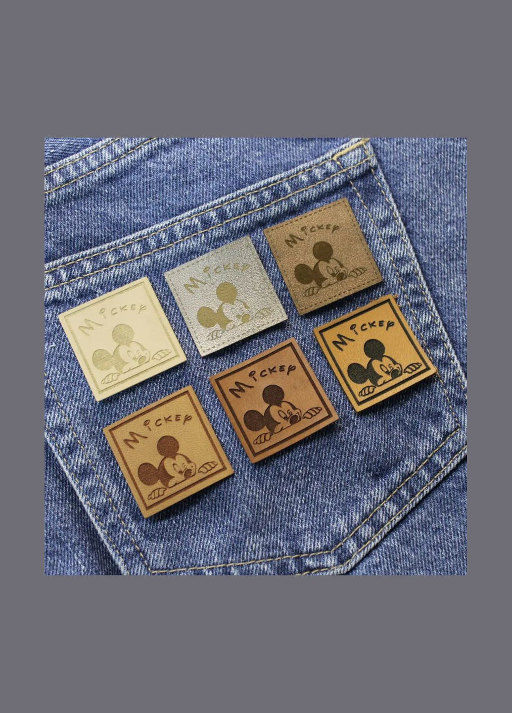 Нашивка "Mickey" подмигивает коричневого цвета (5932) No Brand (335811465)